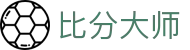 足球即时比分直播_今日赛果赛程同步更新与比赛数据查询